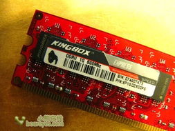 逆勢狂飆 黑金剛1G DDR2 800內(nèi)存條憑借FR-4玻纖線路板實現(xiàn)價格突圍