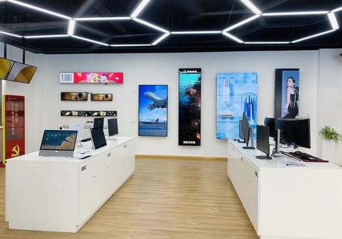 AOC全屏顯示 上海 運營中心正式落成,全方位展示行業應用場景