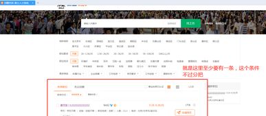 怎么修復(fù)網(wǎng)站漏洞 騎士cms的漏洞修復(fù)方案